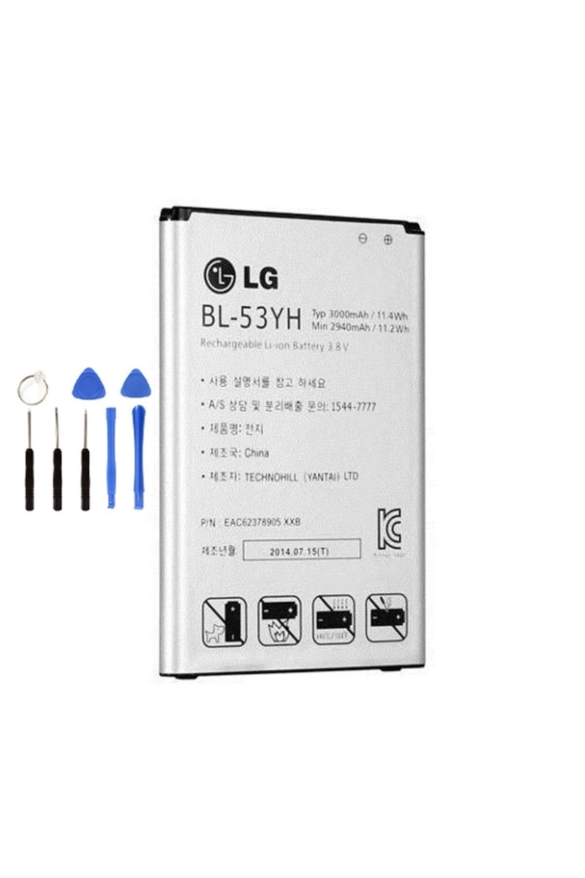 Tk Tech LG G3 BATARYA PİL  TAMİR SETİ YANINDA !!!