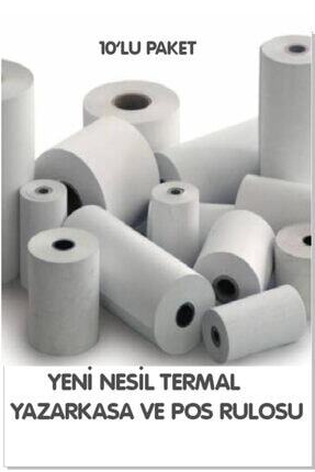 56x16 ± Termal Yazarkasa Pos Rulosu 10'lu Paket Image 0