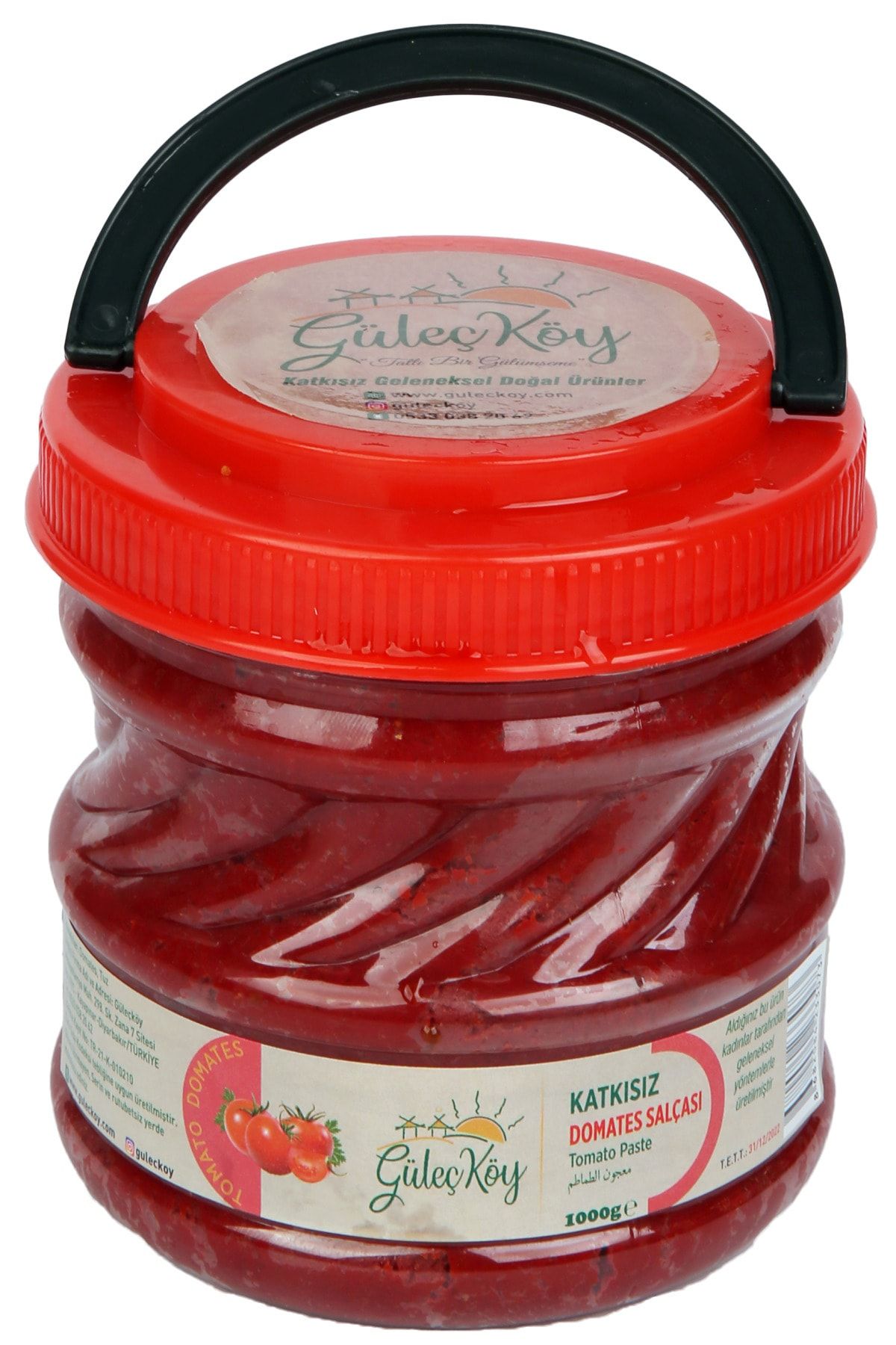 GÜLEÇKÖY Katkısız Domates Salçası 1 Kg