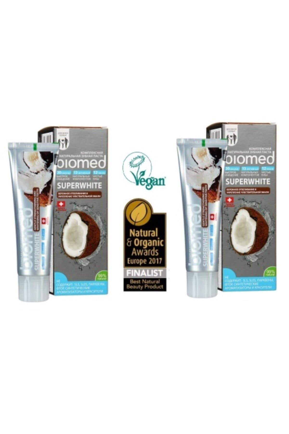 Splat Biomed Coconut Diş Macunu Florürsüz 100 Ml X 2 Adet -