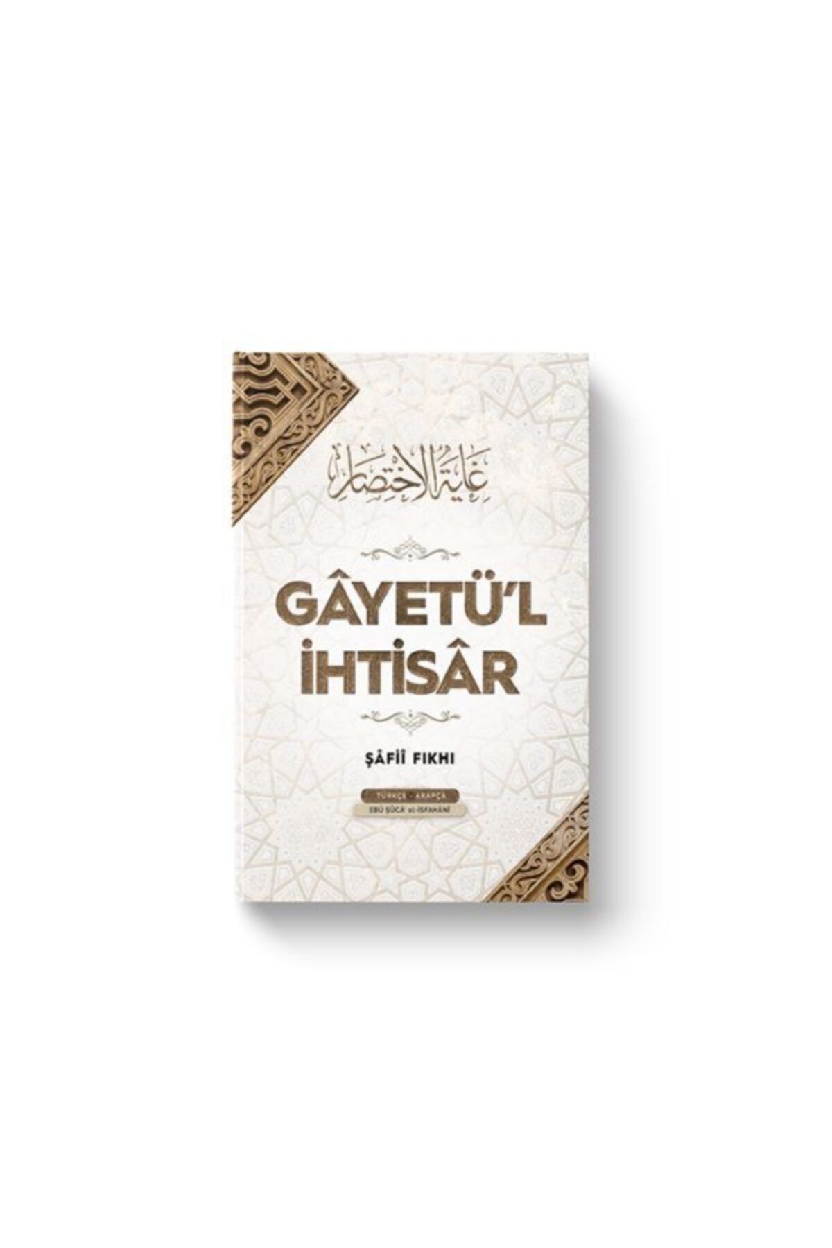 Semerkand Kitap Gayetül İhtisar Ciltli