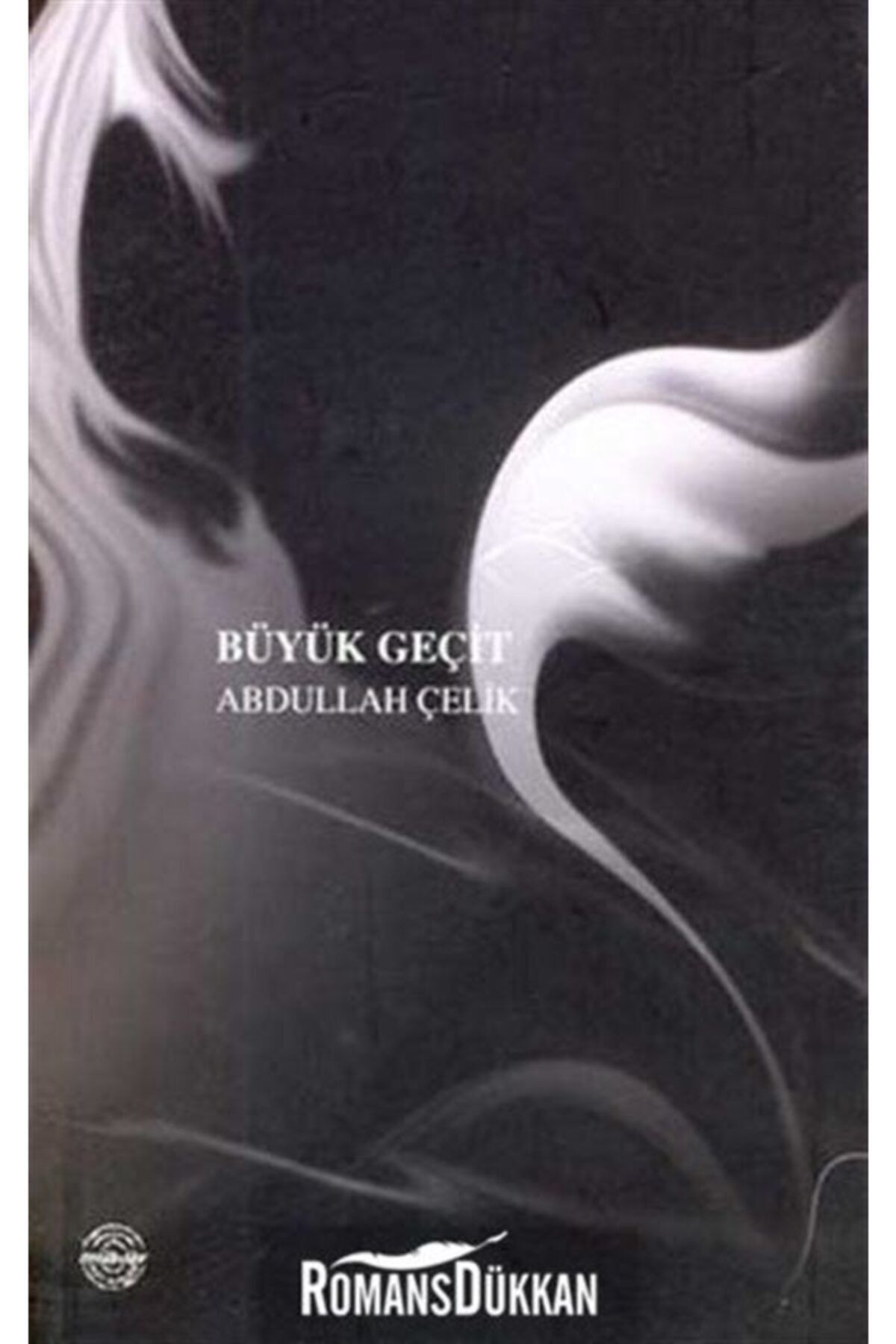 Mühür Kitaplığı Büyük Geçit