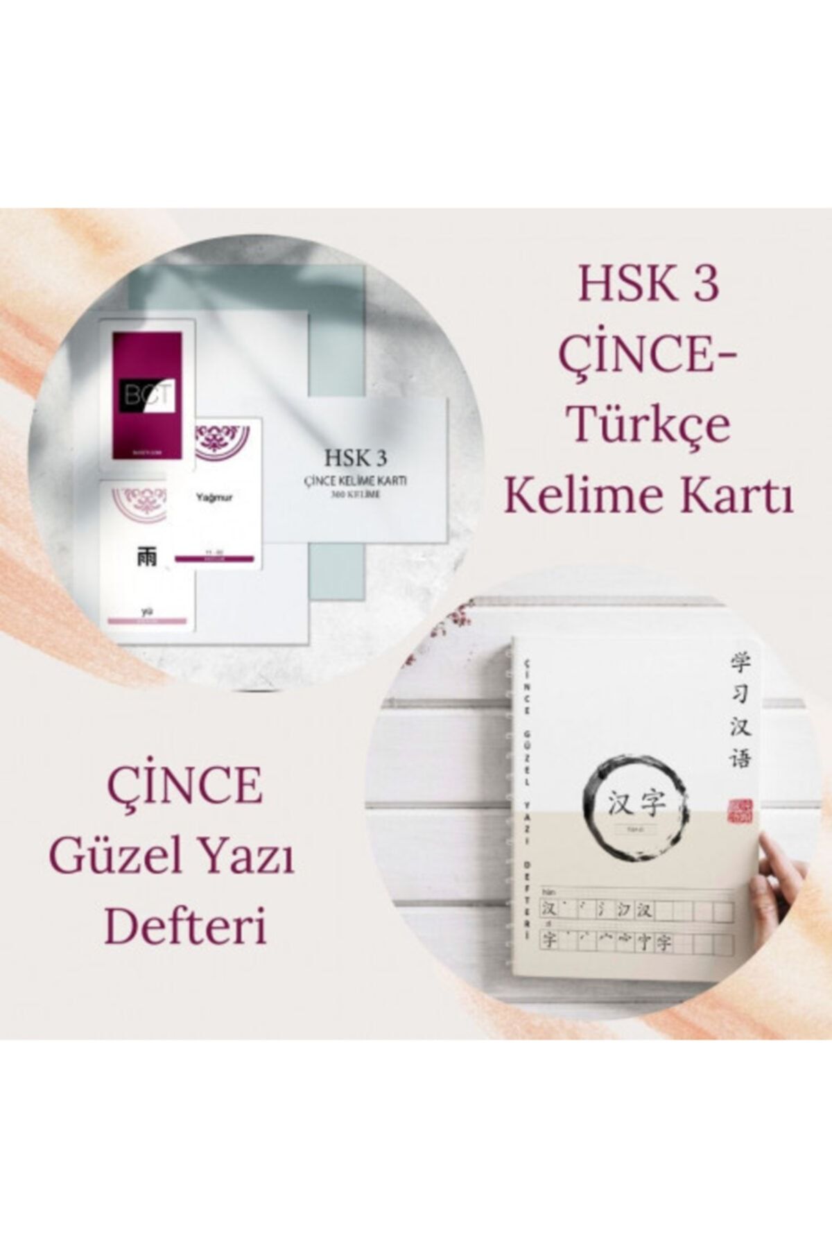 BUCETİ Hsk 3 Çince Kelime Kartı & Çince Güzel Yazı Defteri Seti
