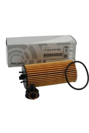Bmw F45 Yağ Filtresi 11428570590 Motor Kodu B38-47 Tyc00104421178 Image 0