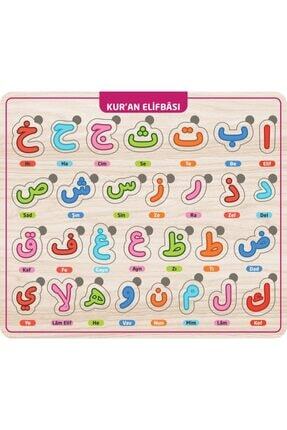 Eğitici&ahşap Kuran Harfleri Puzzle 29x25 Image 0