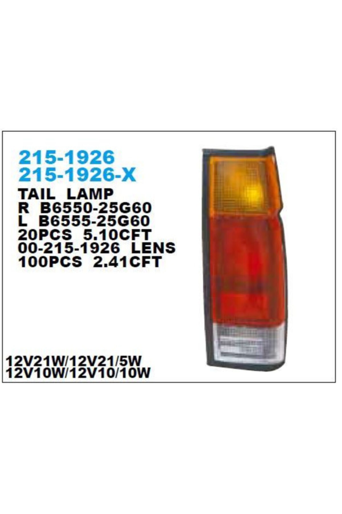 Nissan D22 Pikap 86-02 Arka Stop Lambası Sol Depo 2151926