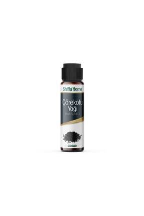 Çörek Otu Yağı Soğuk Sıkım 50 Ml Image 0