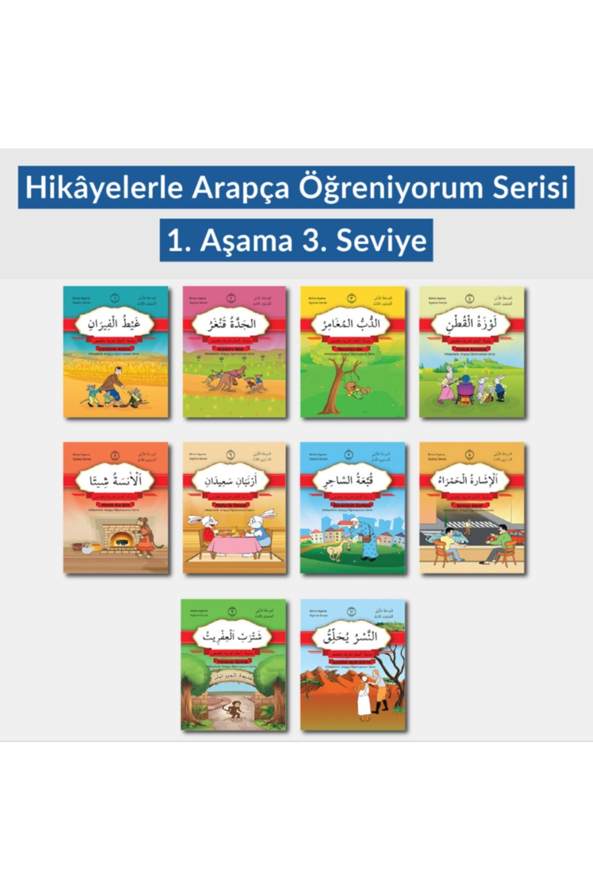 Karma Kitaplar Hikâyelerle Arapça Öğreniyorum 1. Aşama 3. Seviye (10 Kitap)