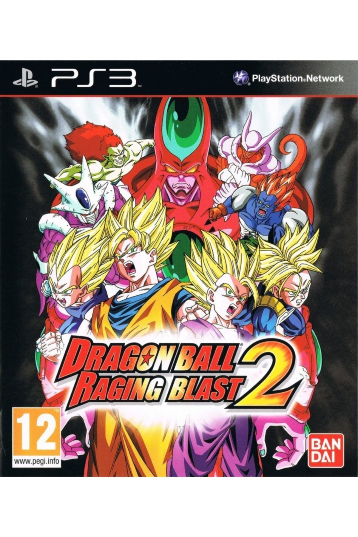 cesmetek Dragon Ball Raging Blast 2 Ps3 Oyun