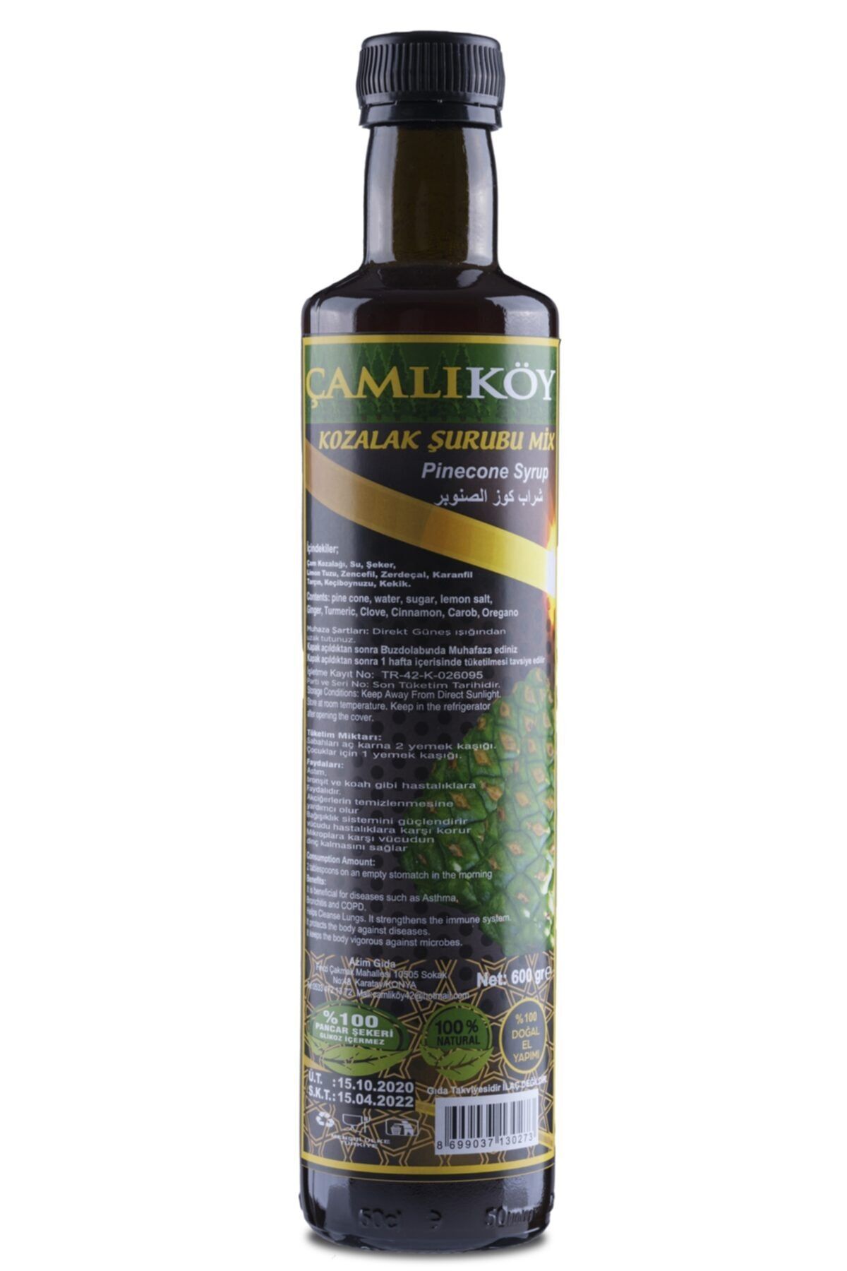 ÇAMLIKÖY Çam Kozalak Şurubu 600 gr