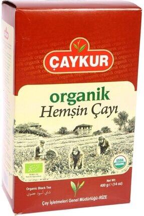 Organik Siyah Hemşin Çayı 400 Gr (karton Kutu) Image 0
