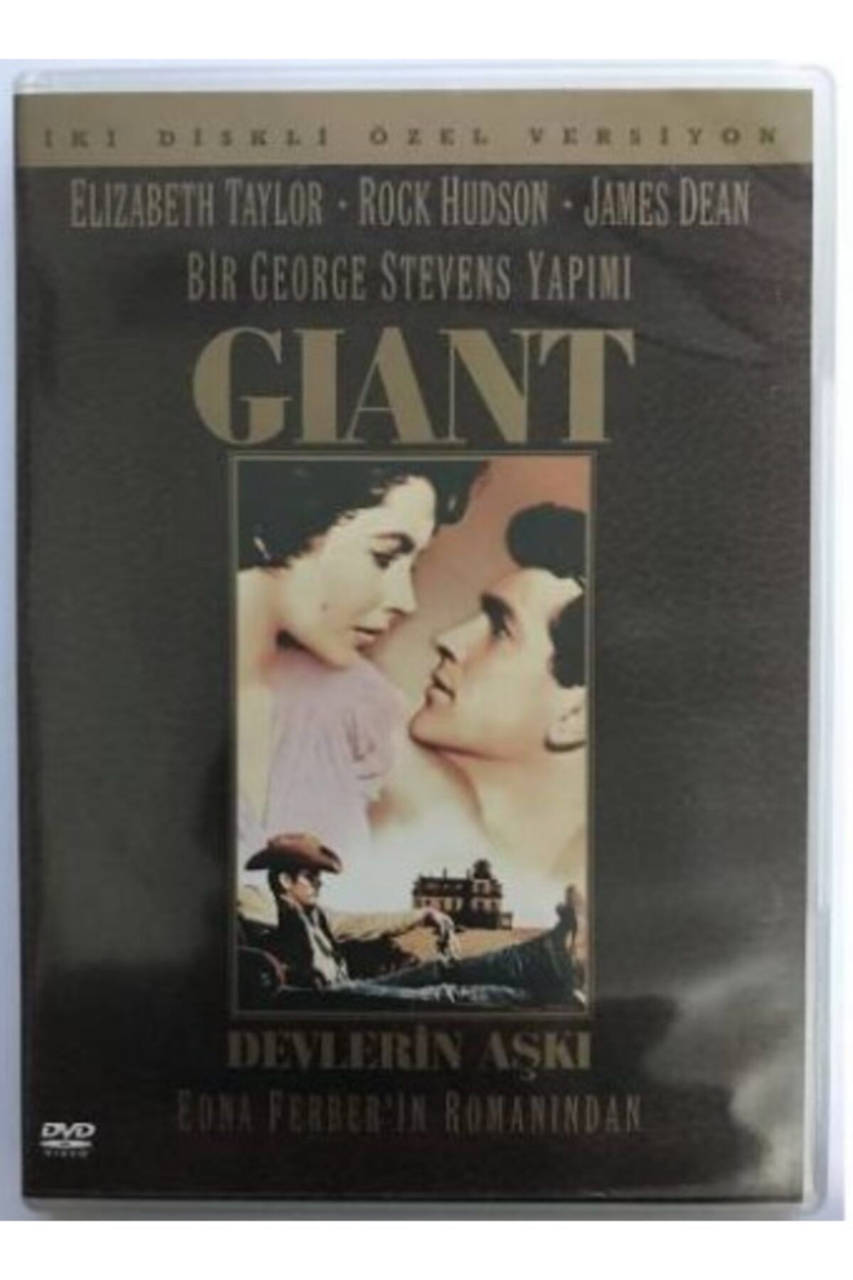Tiglon Giant (devlerin Aşkı)