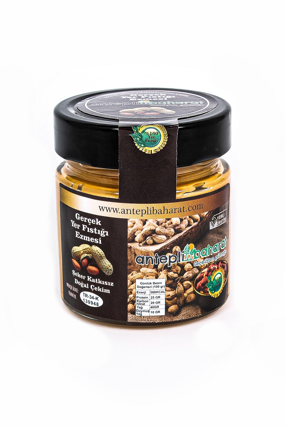 Antepli Baharat Şekersiz %100 Yer Fıstığı Ezmesi 500 Gr