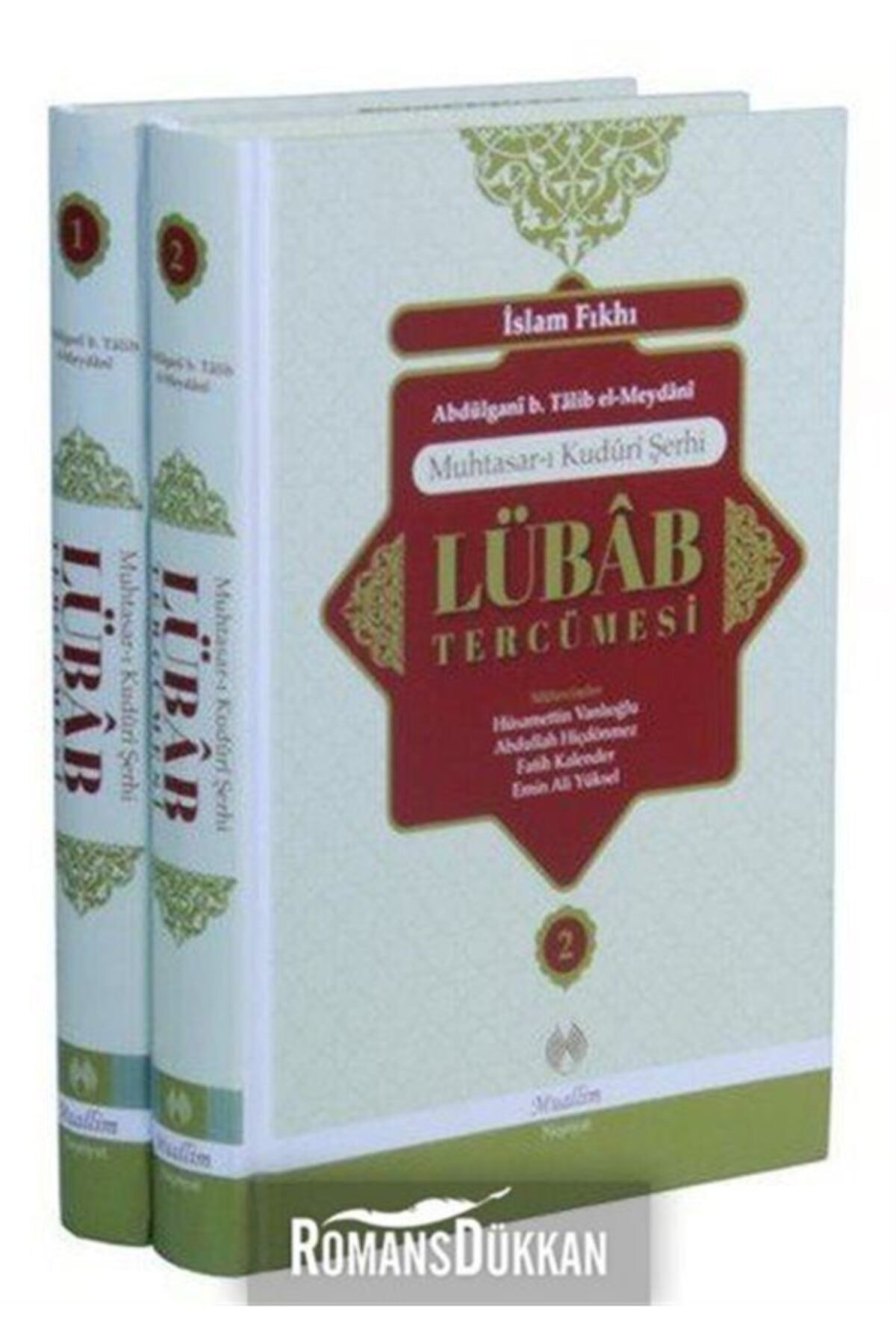 Muallim Neşriyat Muhtasar-ı Kuduri Şerhi Lübab Tercümesi (2 Cilt)