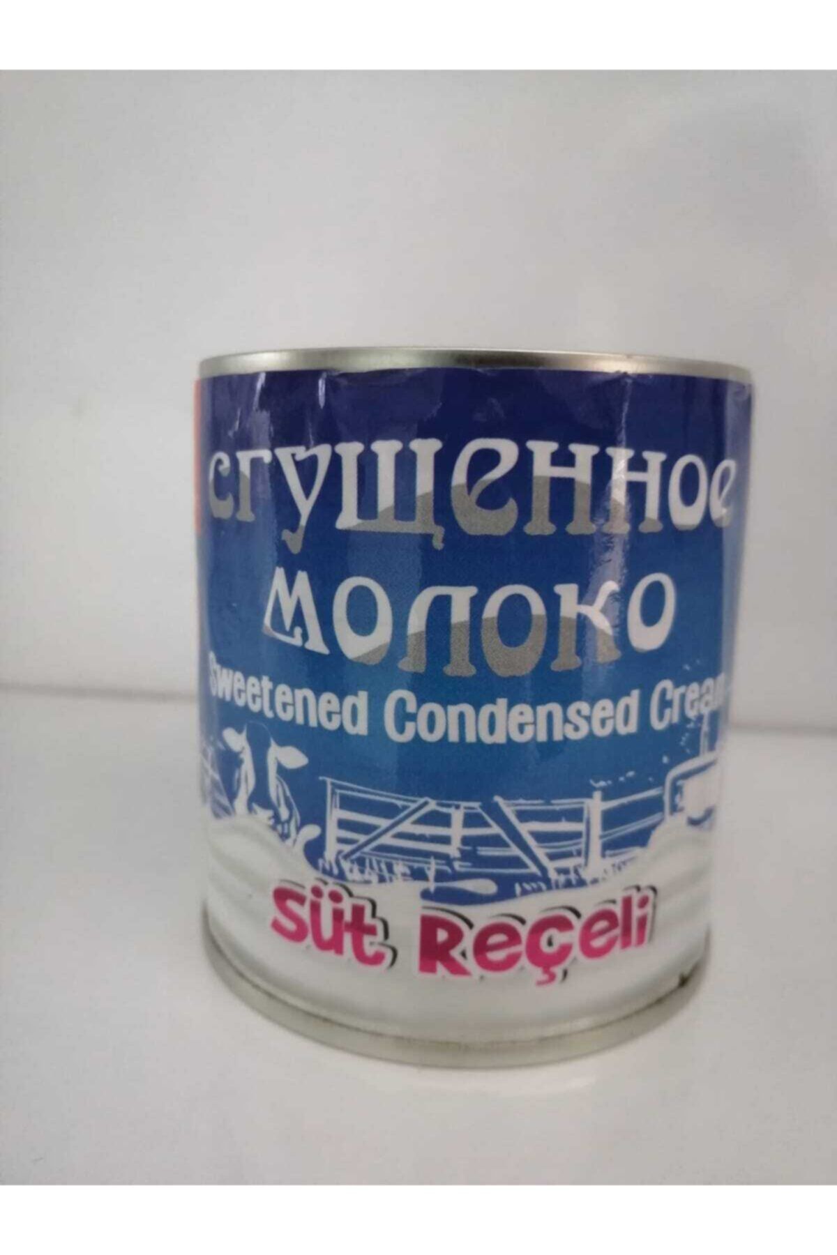 FERMA SÜT Süt Reçeli Csgushenoe Moloko 380 Gr.