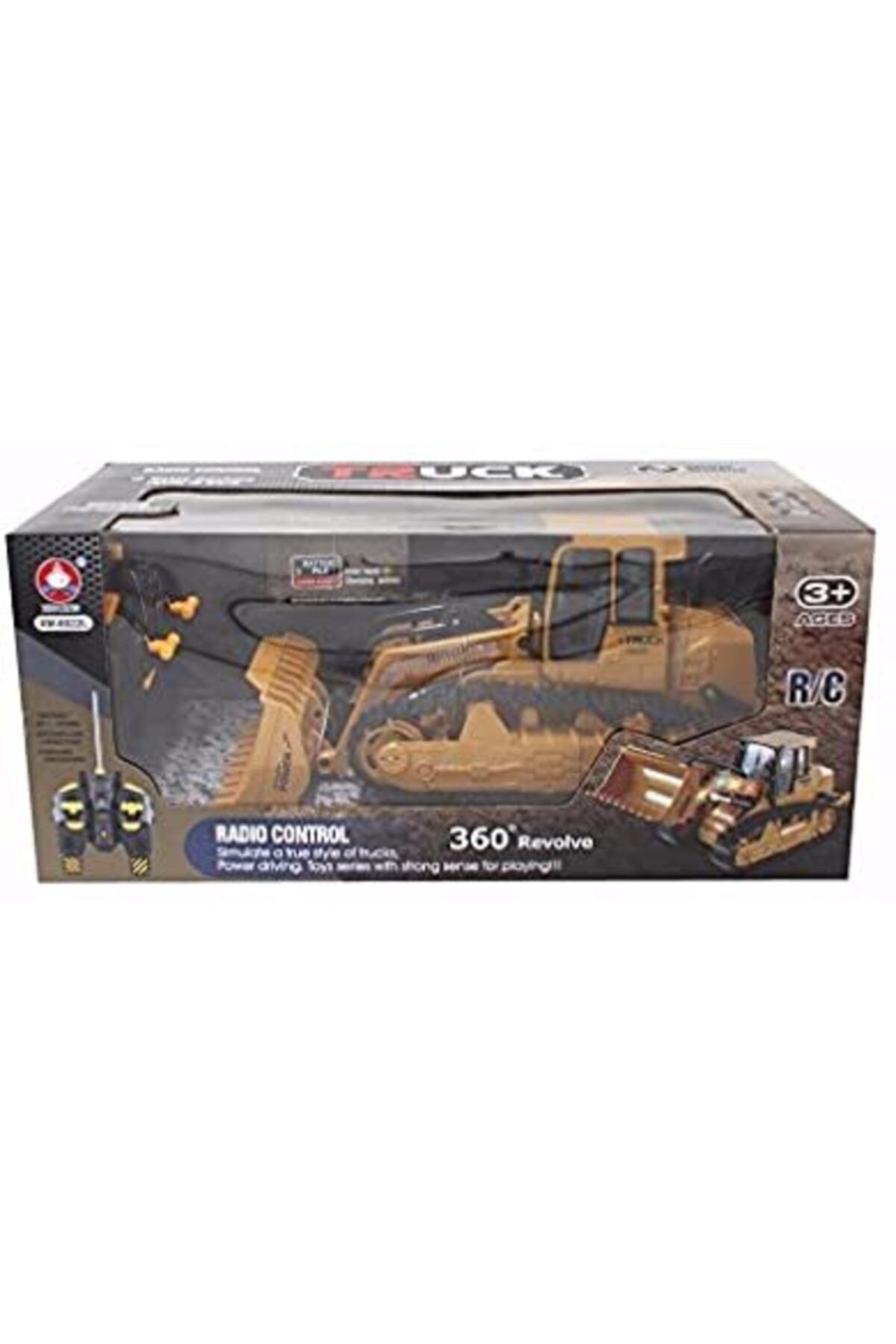 Vardem Büyük Paletli Kepçe 40cm