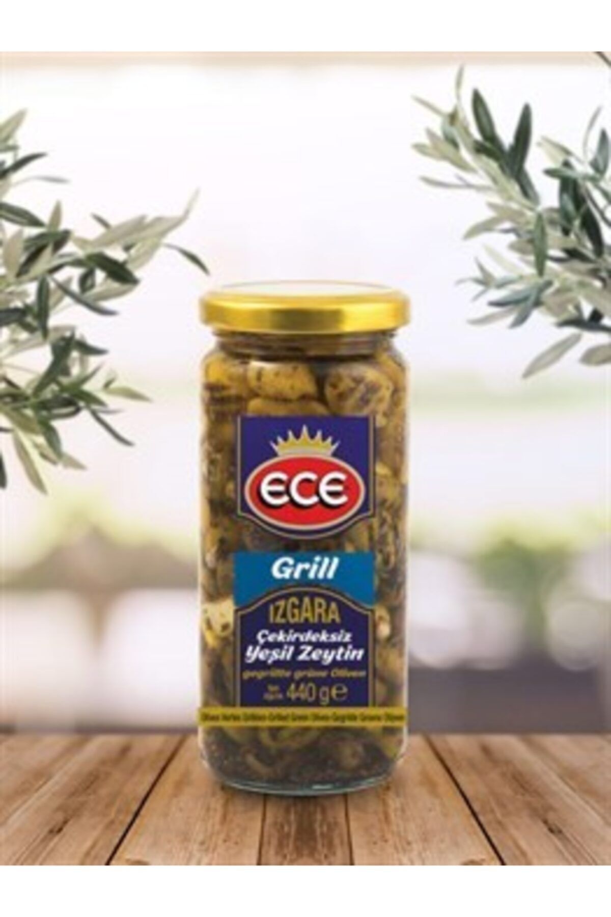 Ece Çekirdeksiz Yeşil Izgara Zeytin 400 gr