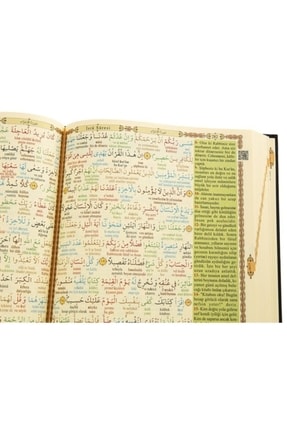 Haktan Yayınları Ortaboy 5'li (beş) Özellikli Arapça,türkçe Okunuşlu,tecvidli,mealli Ve Kelime Meal Image 3