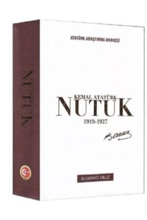 Nutuk 1919 - 1927 - Günümüz Türkçesiyle / Güncelenmiş Yeni Baskı -cilti -atatürk - Atatürk Araştırma Image 0