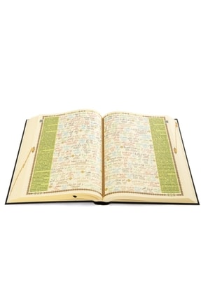 Haktan Yayınları Ortaboy 5'li (beş) Özellikli Arapça,türkçe Okunuşlu,tecvidli,mealli Ve Kelime Meal Image 2