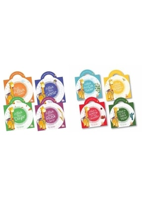 Zufi Ile Allah'ın Isimlerini Öğreniyorum /zufi Ile Allah'ın Isimlerini Öğreniyorum Seti 2 / 2 Image 0