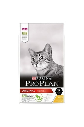 Pro Plan Adult Tavuklu Yetişkin Kedi Maması 10 kg Image 3
