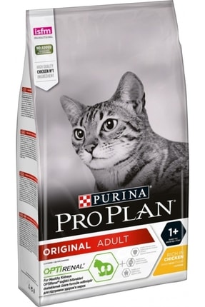 Pro Plan Adult Tavuklu Yetişkin Kedi Maması 10 kg Image 1