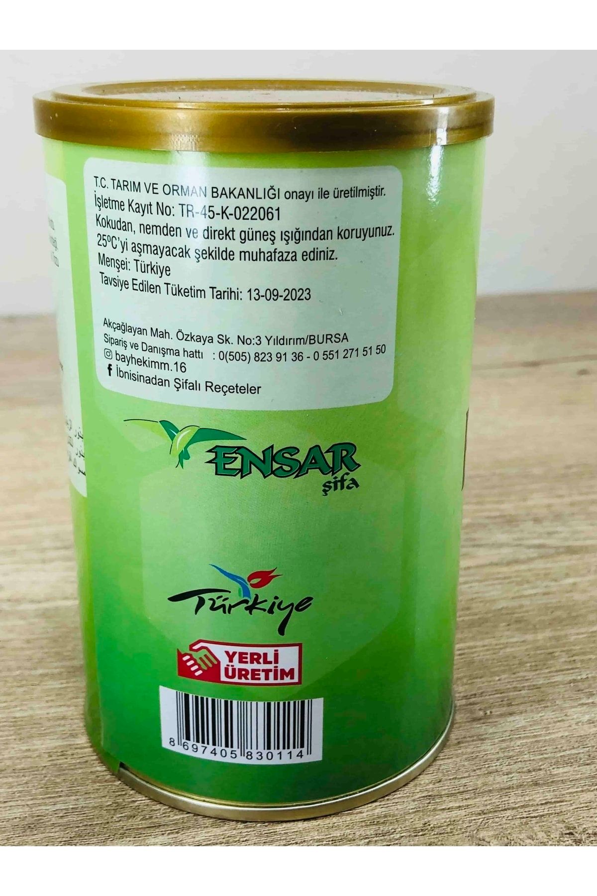 Product