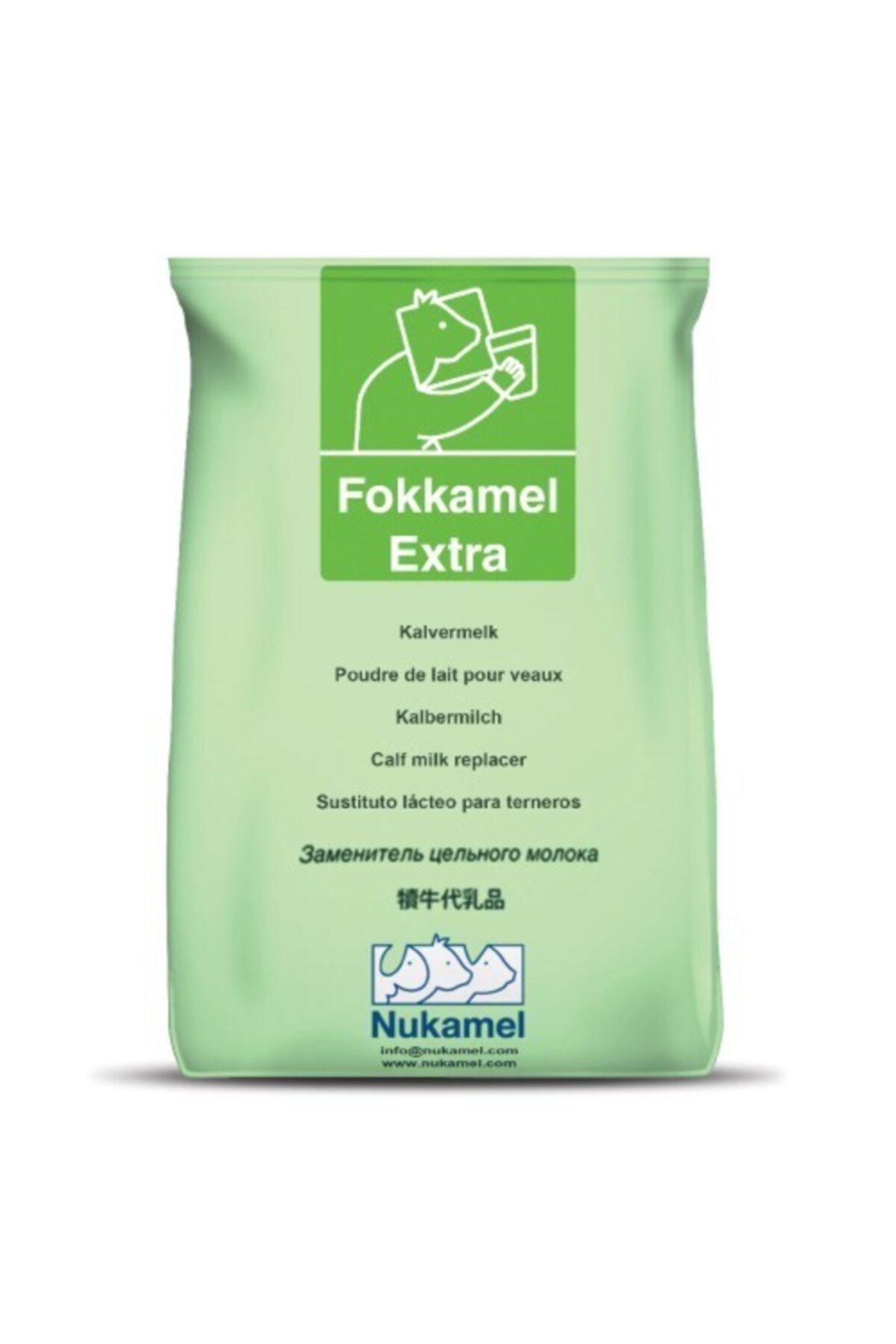 Ciftciyik Buzağı Ve Kuzu Maması - Fokkamel Extra 25 Kg