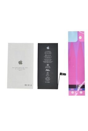 iphone 7 batarya fiyatlari ve modelleri