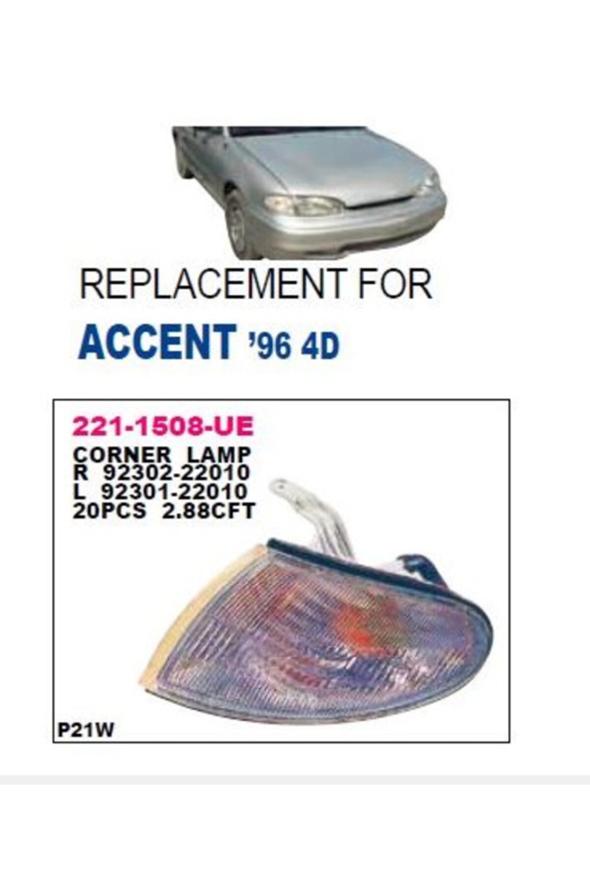 Depo Hyundai Accent 95-97 Ön Sinyal Lambası Sağ 2211508
