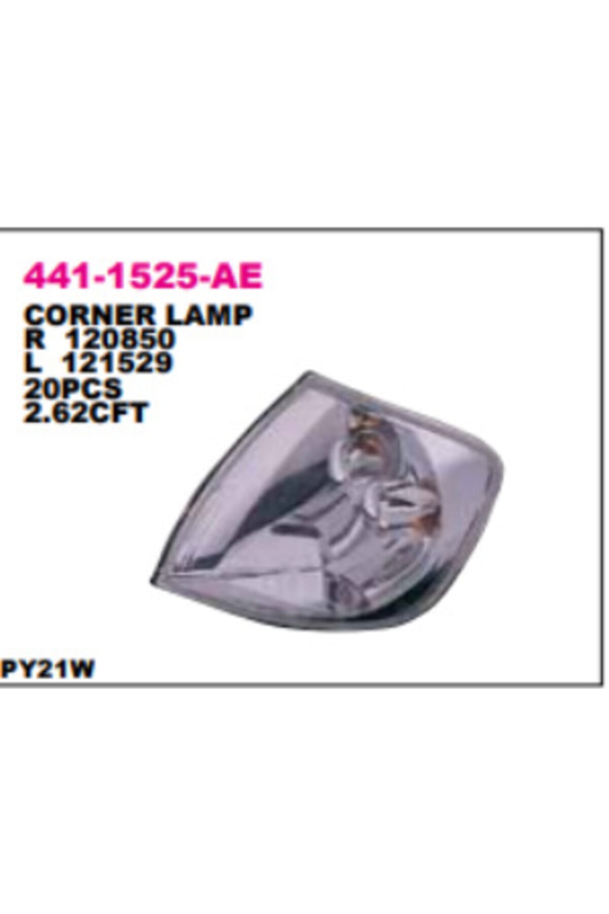 Depo Volkswagen Polo 1999 Ön Sinyal Lambası Şeffaf Sağ 4411525
