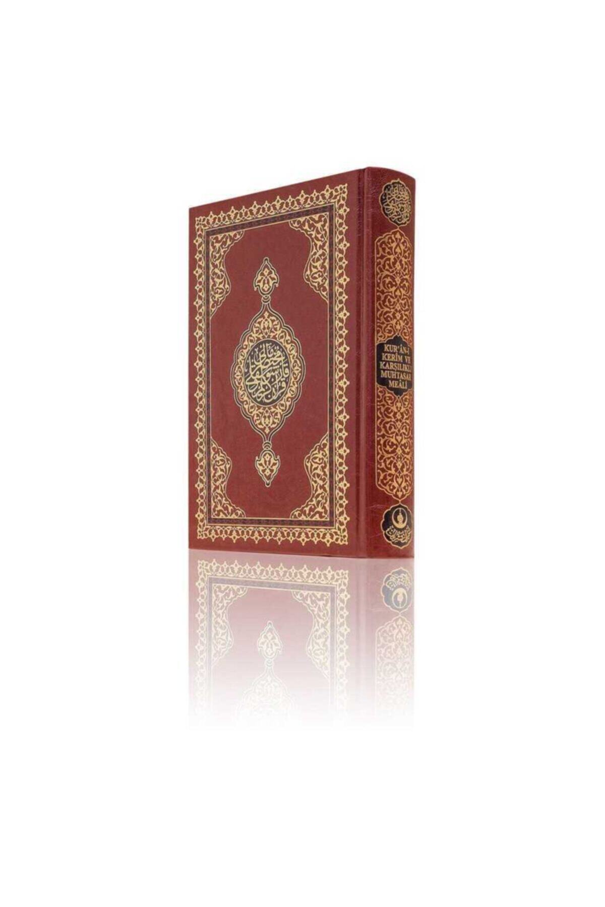 Hayrat Neşriyat Hafız Boy Karşılıklı Mealli Kuranı Kerim (14,5 X 21 Cm Ebatında-)