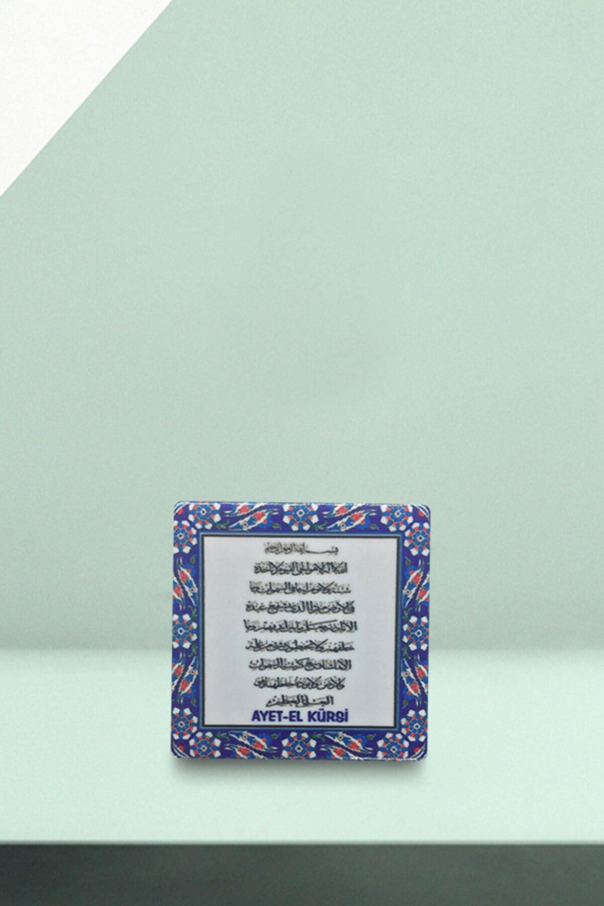 çinikolik Çini Seramik Klasik Dua 6'lı Kare Magnet Set