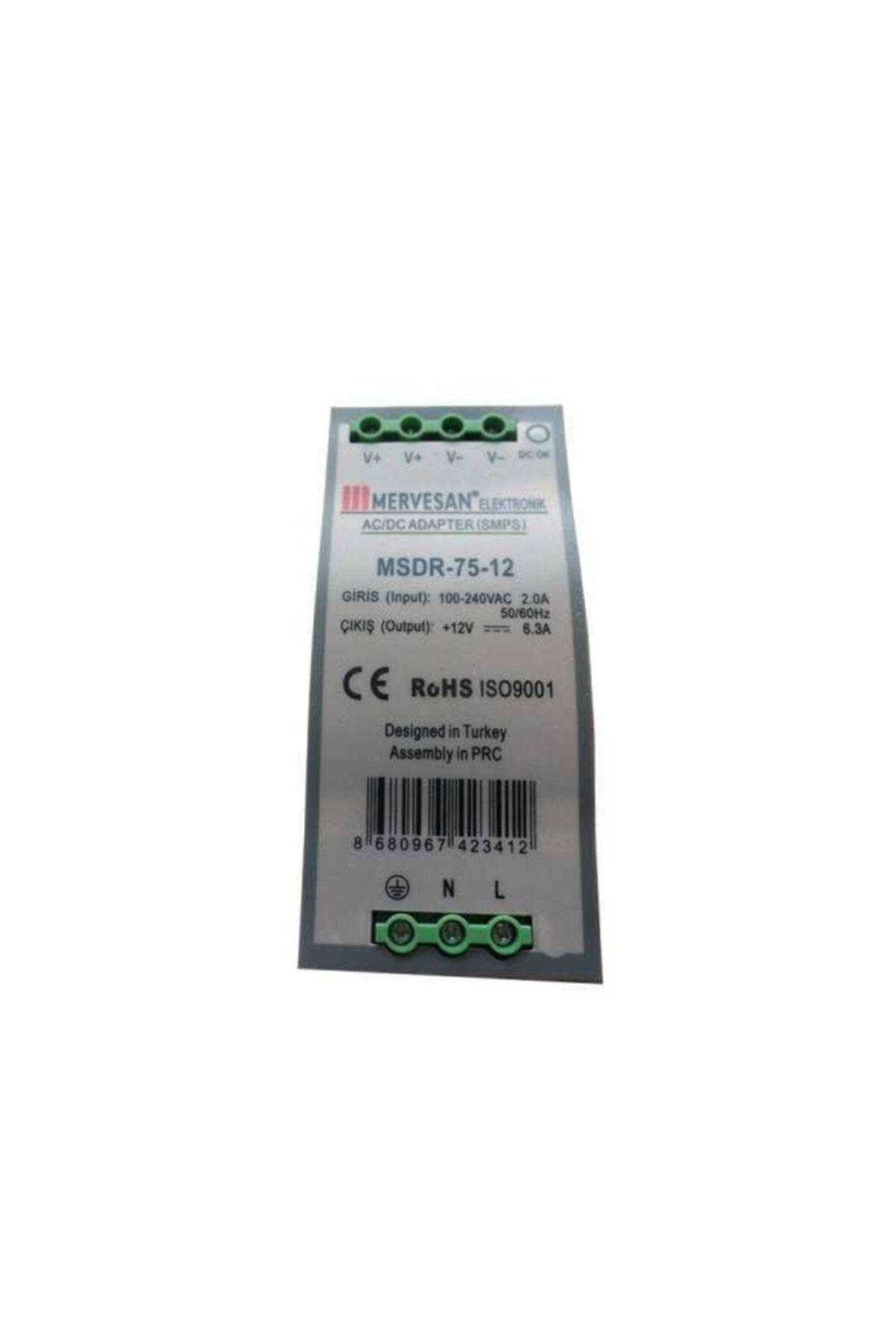 Mervesan Msdr-75-12 75w 12vdc Ray Tipi Ac/dc Adap