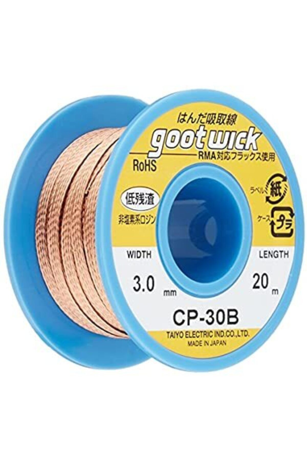 gootwick Cp-30b 3015 Lehim Çekme Teli 3.0 mm 20 Metre