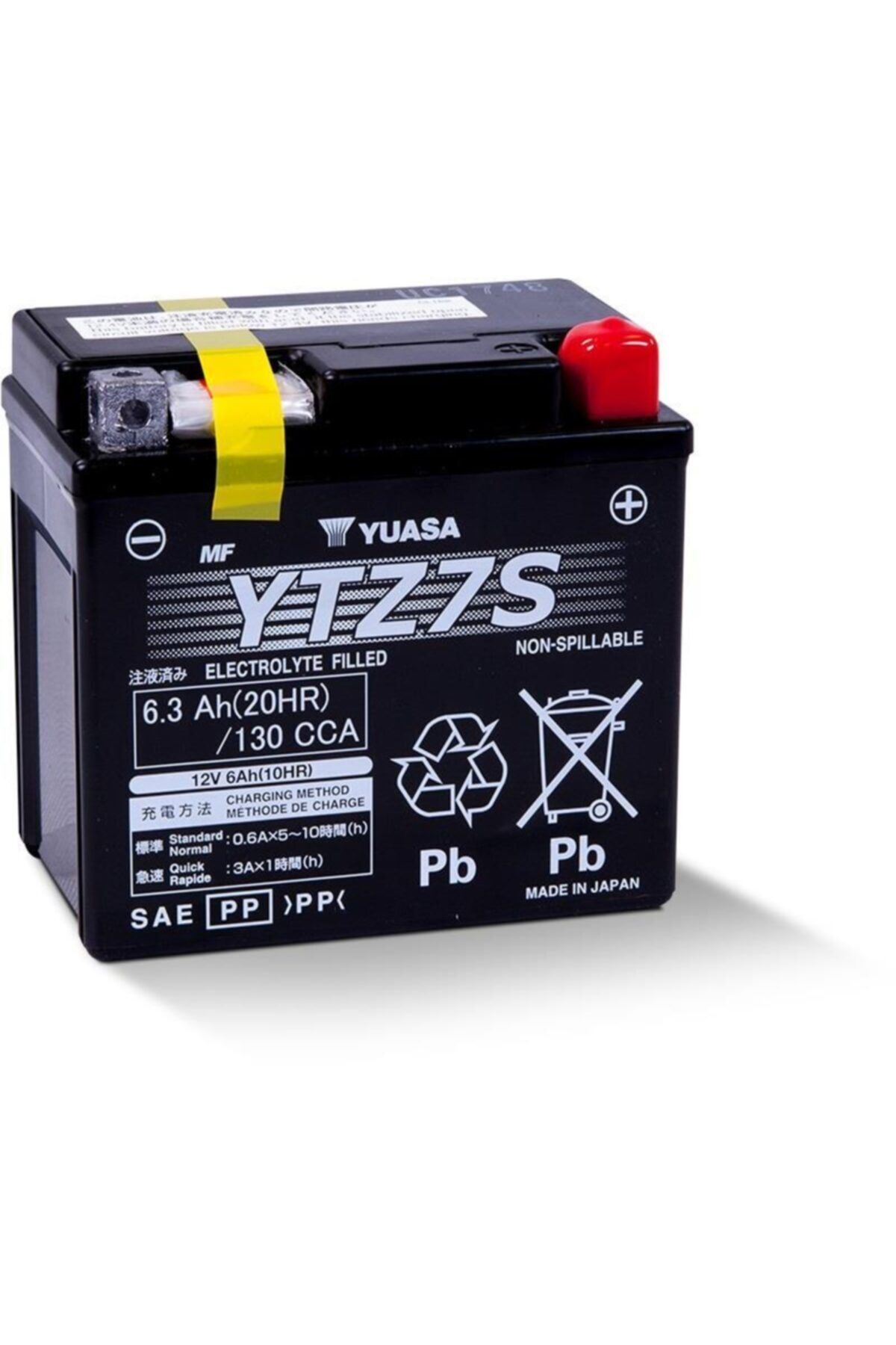 Yuasa Ytz7s (Wc) Akü 12v 6ah 130a