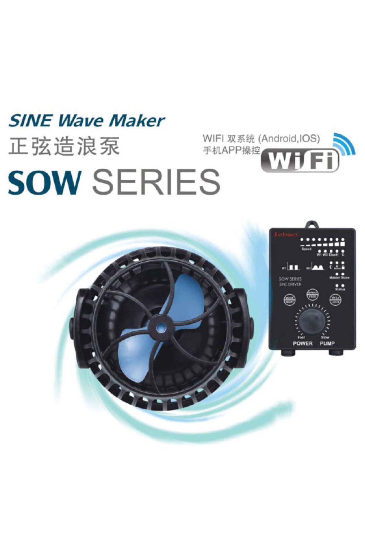 jebao - Sow 5m (wıfı) Dalga Motoru