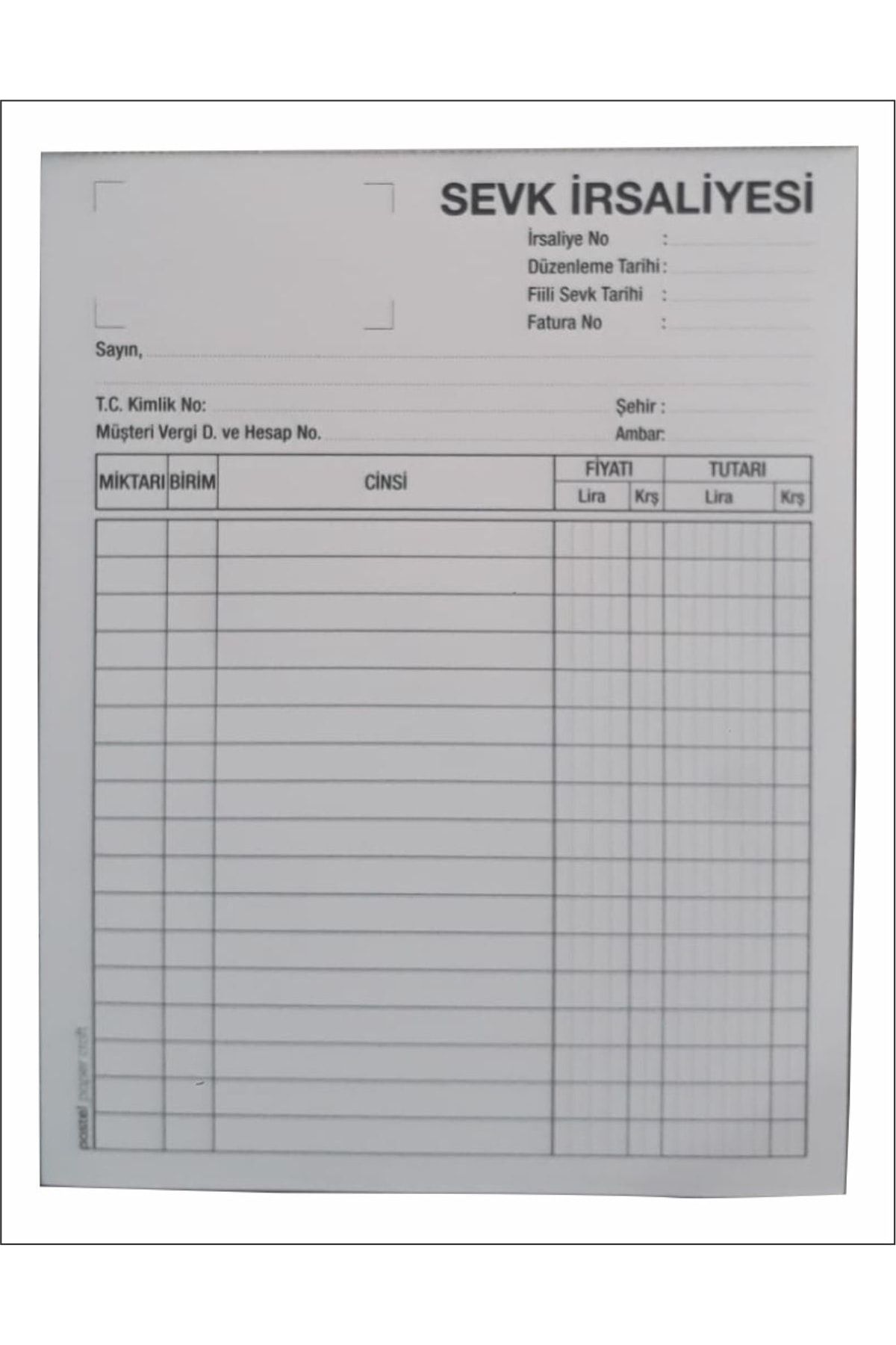 Product