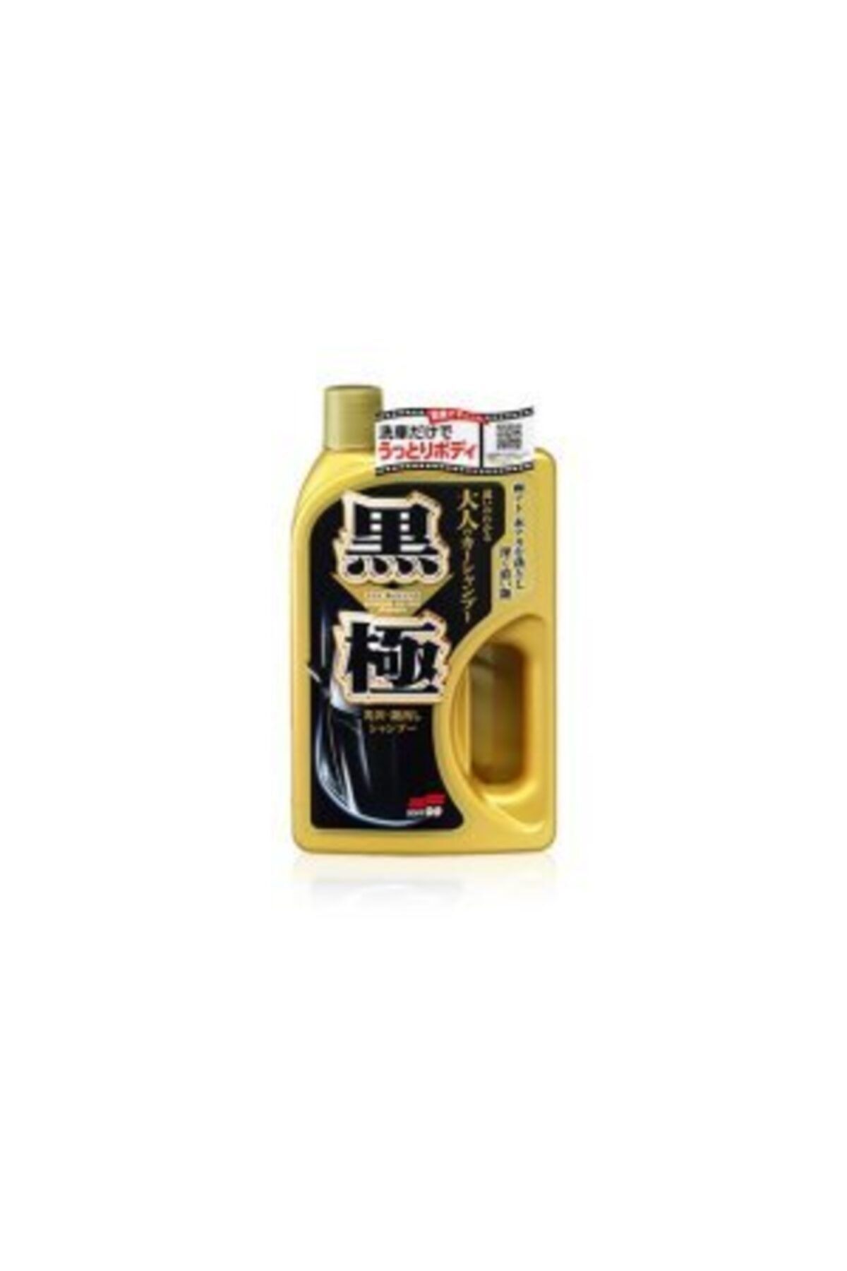 soft99 Kiwami Extreme Gloss Cilalı Şampuan Koyu Renk 750ml