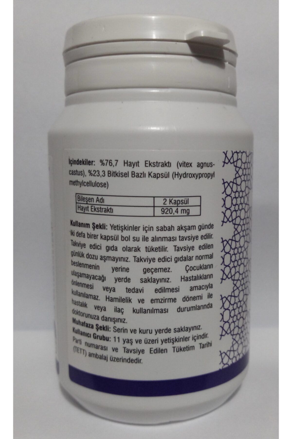 Product