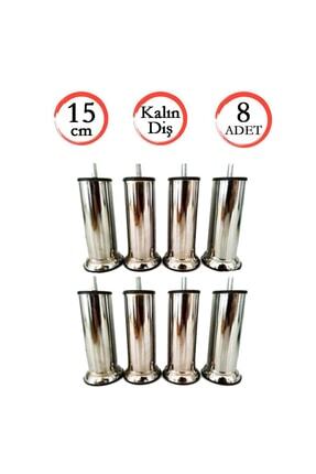 Tedarik Merkezi Baza Ayağı Koltuk Ayağı Kanepe Ayağı Civatalı 15 Cm 3/8 Kalın Diş (8 Adet) Image 0