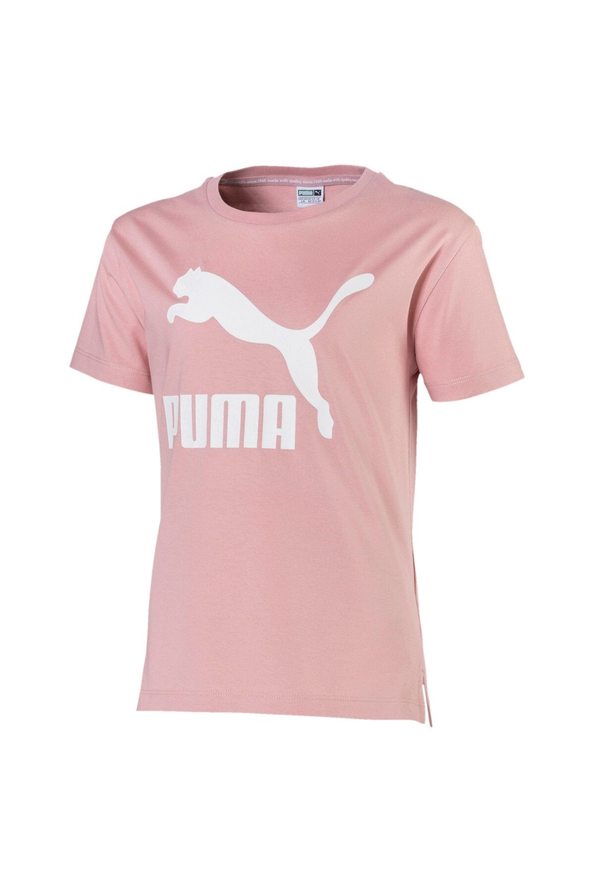 Gri Puma Cocuk Giyim Modelleri Fiyatlari Trendyol