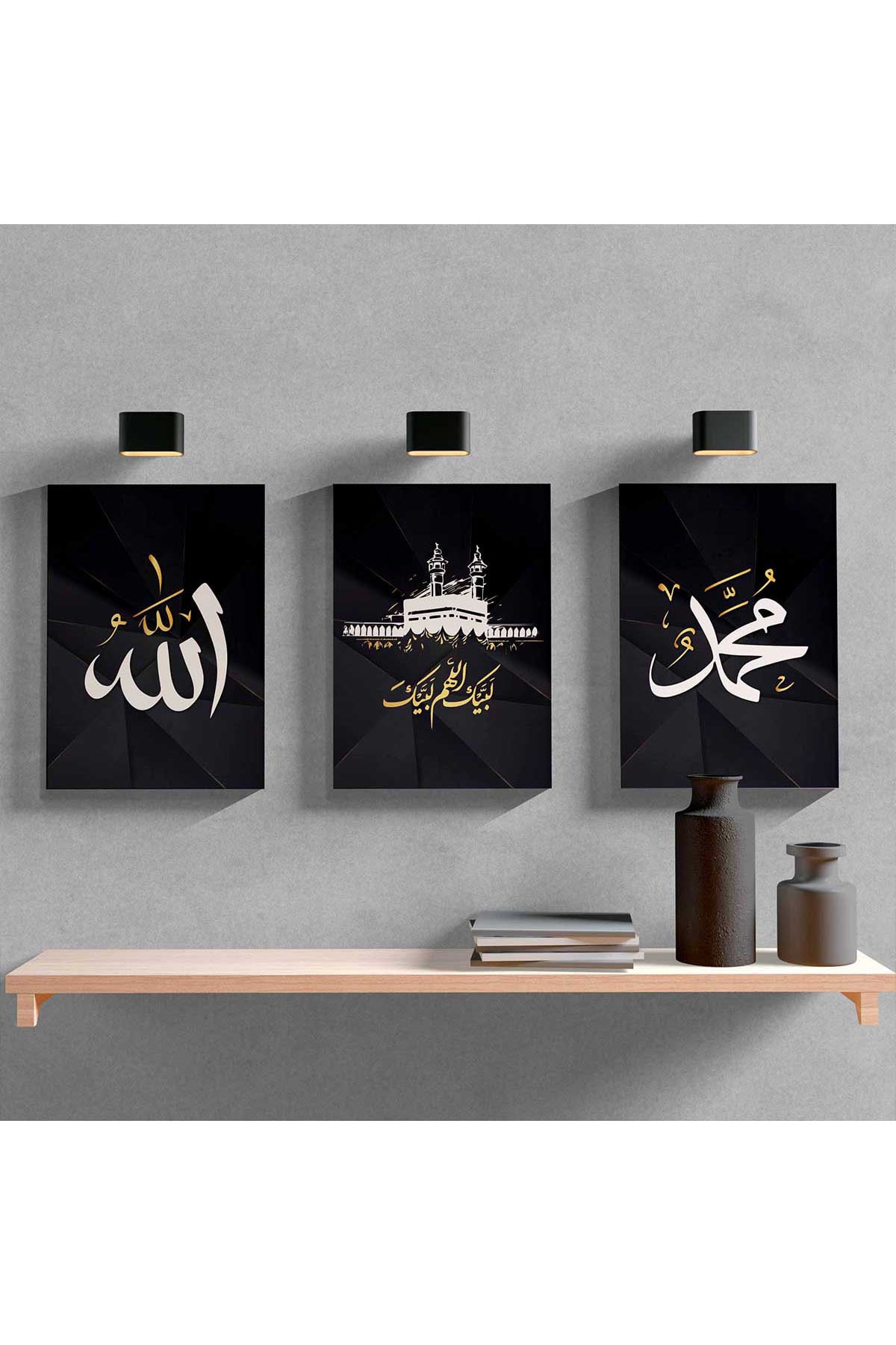 Dijital360 Allah Kabe Muhammed 3'lü Dini Ahşap Mdf Tablo