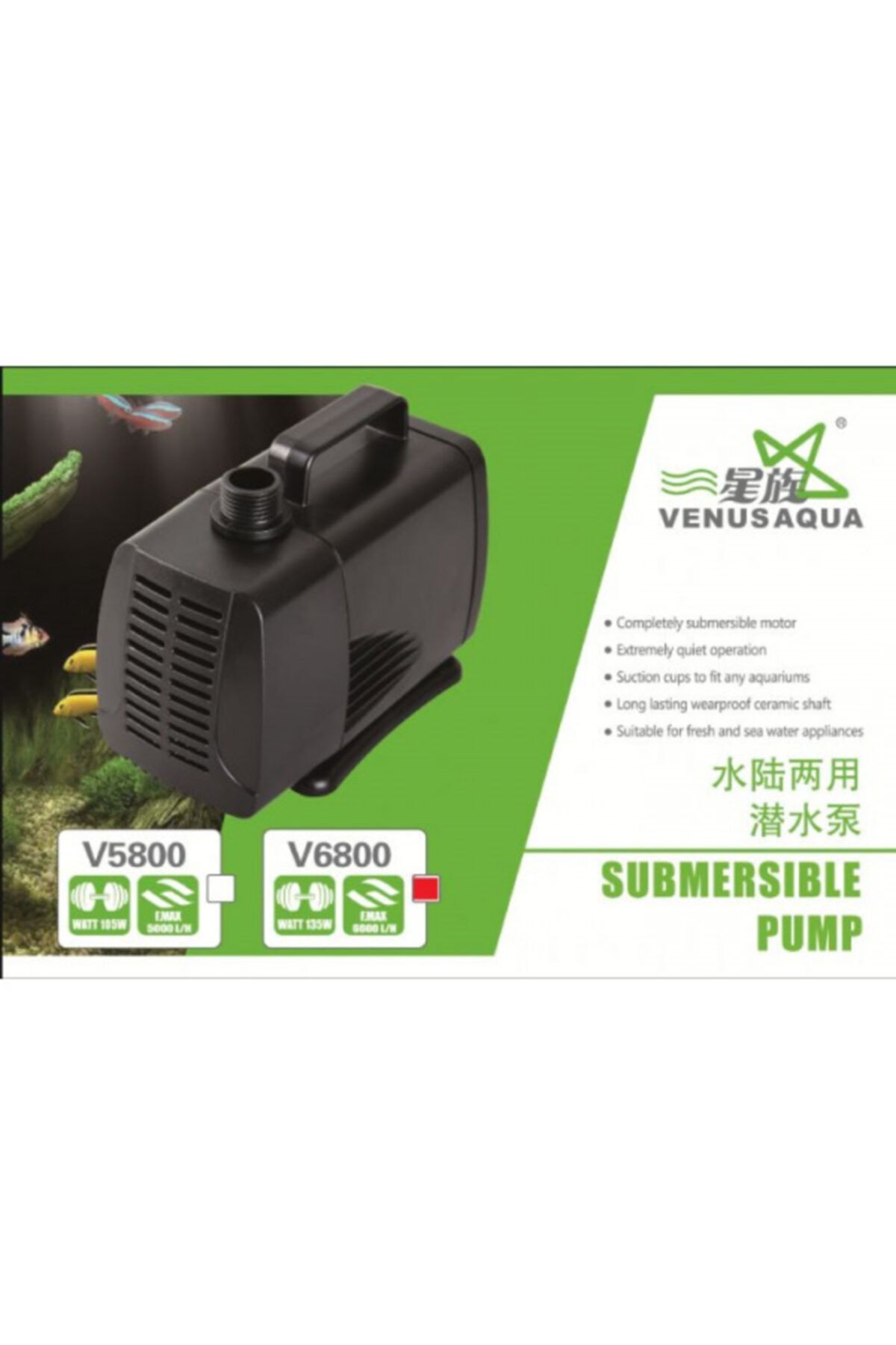 Venusaqua Kafa Sump Motoru 6000l/h 135w 5.5mt V6800