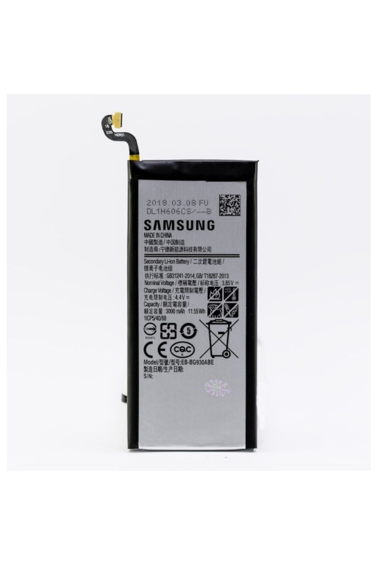 Samsung Galaxy S7 (g930) Batarya Pil Eb-bg930abe