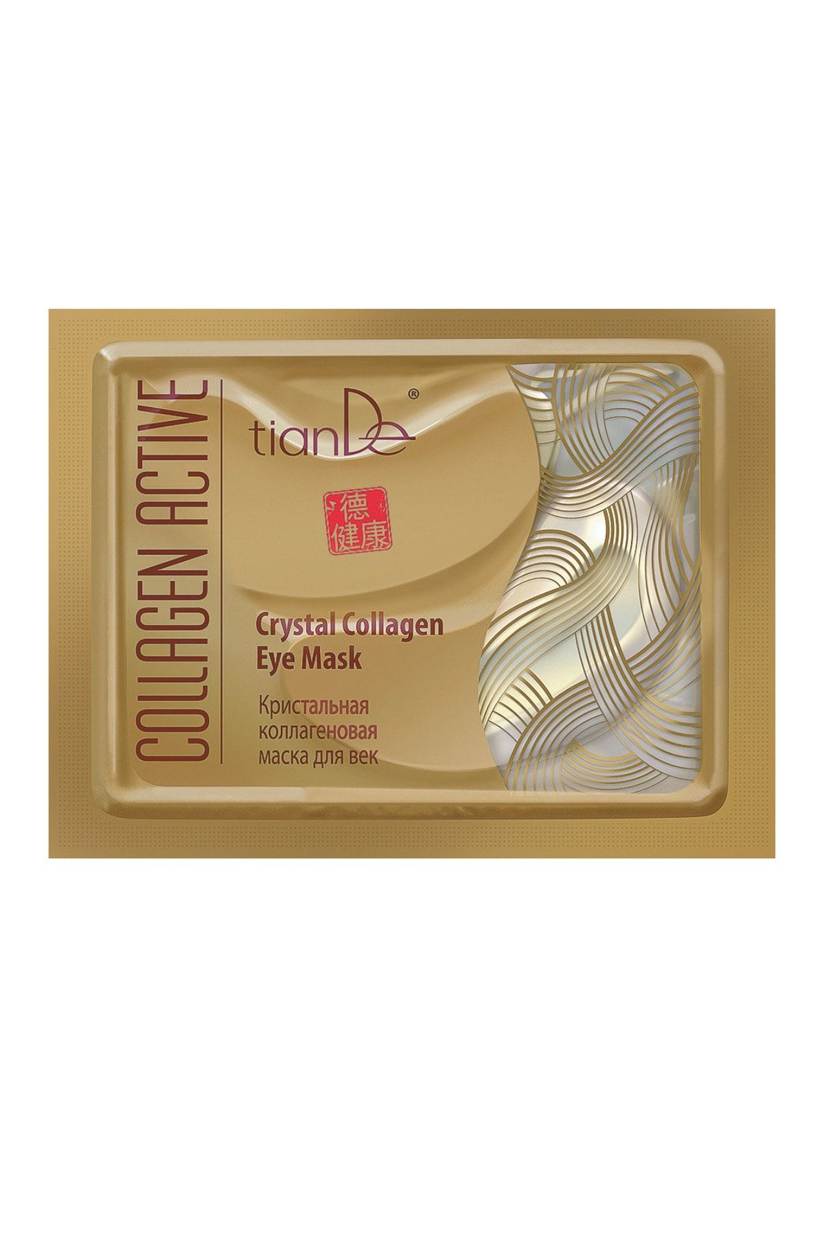 TianDe Kristal Kolajen Göz Maskesi Collagen Active 1 Çift