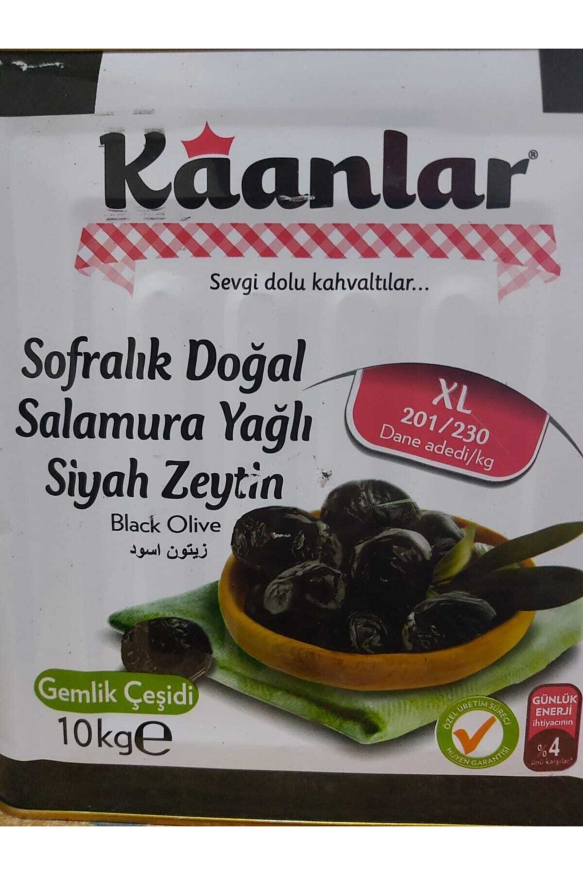 GURME KAHVALTIM Kaanlar Zeytin