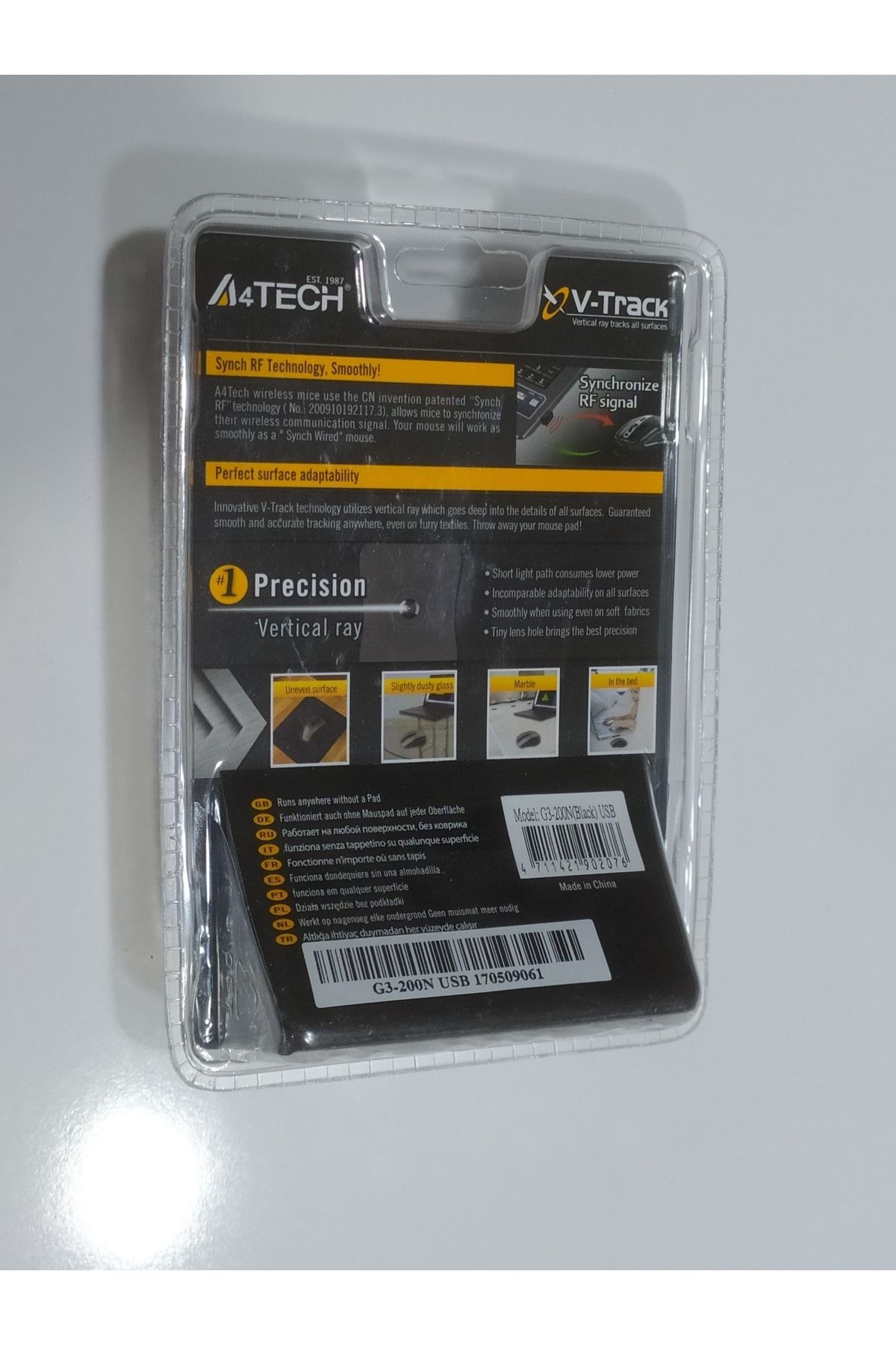 Product