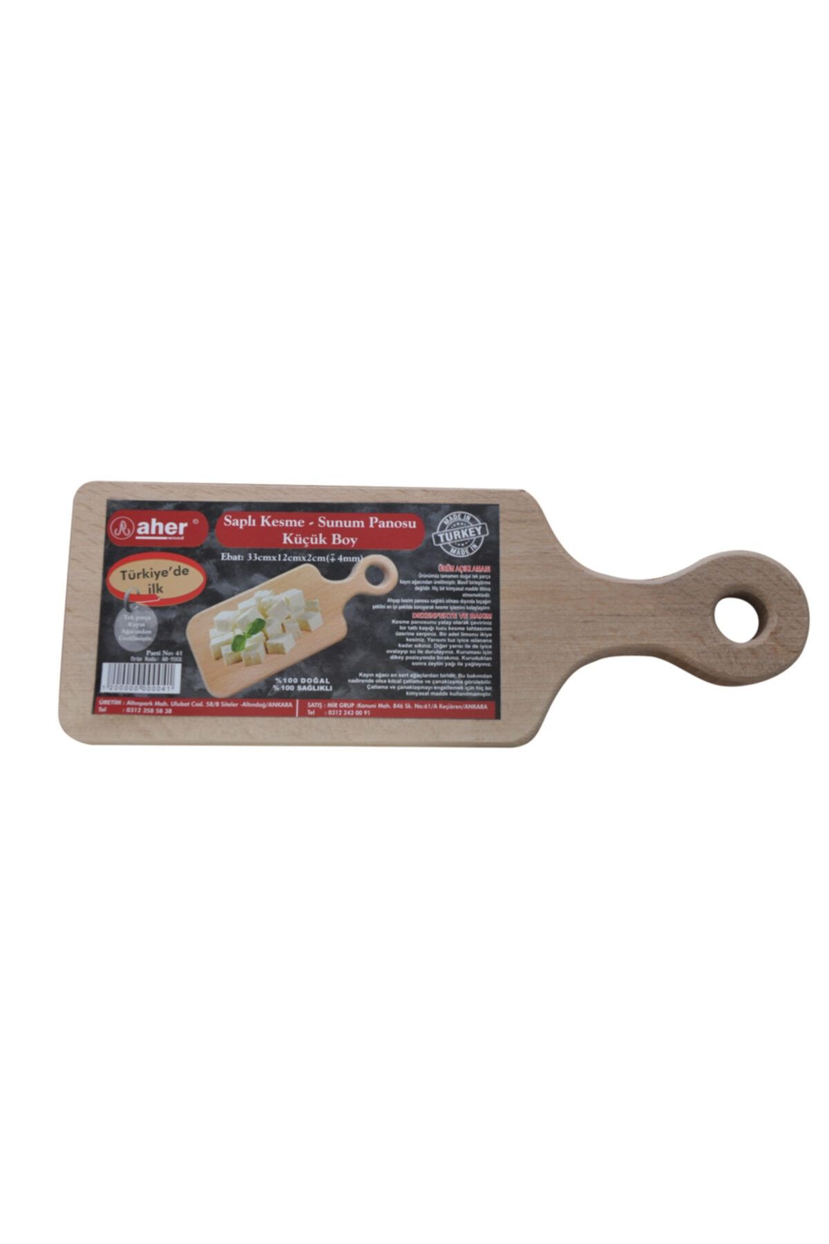 mir home Küçük Boy Ahşap Kesim Tahtası